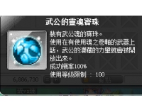 乫`ꌚ