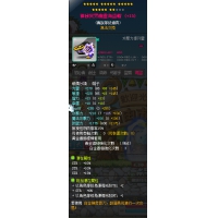 ֮ s